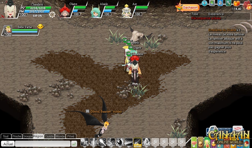 Скриншот из игры Canaan Online - 7