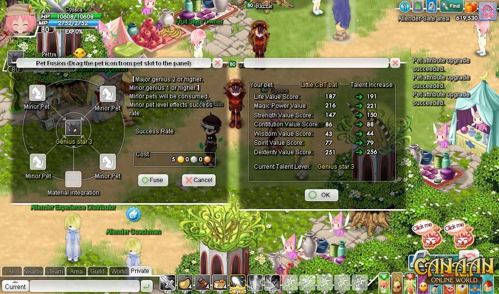 Скриншот из игры Canaan Online - 38