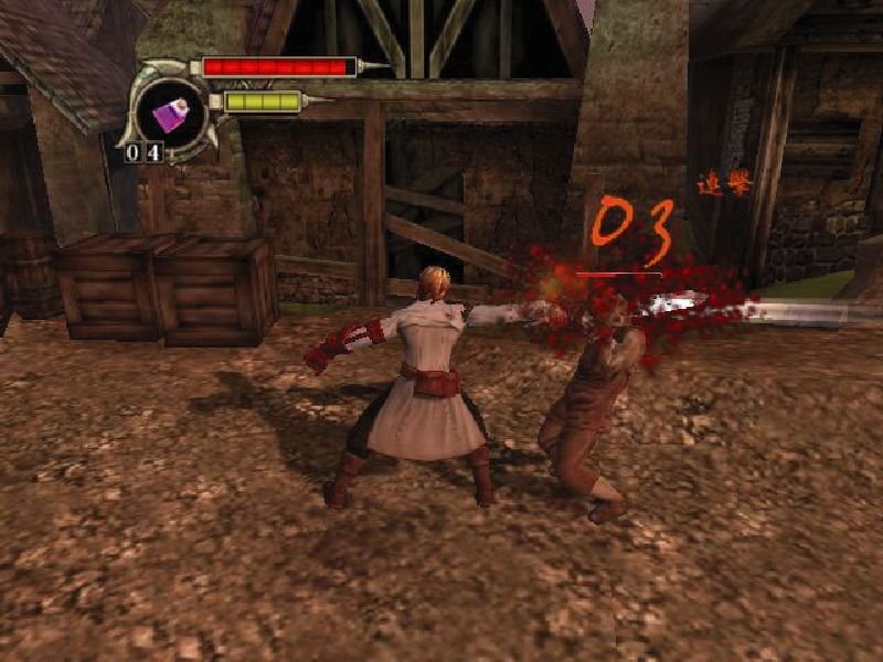 Скриншот из игры Daemon Vector - 7