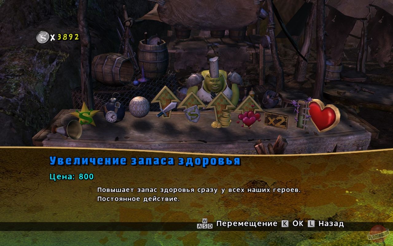 Скриншот из игры Shrek Forever After: The Final Chapter - 3