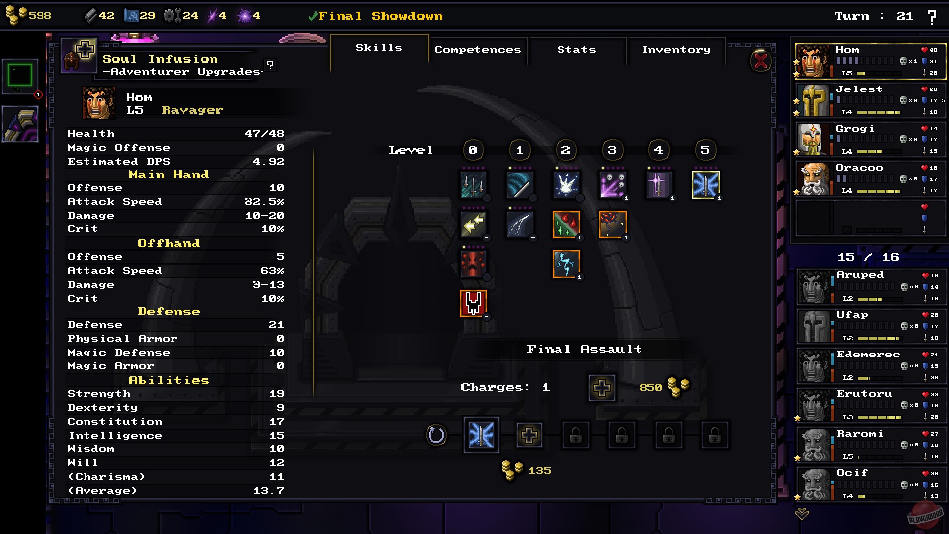 Скриншот из игры Escape The Mad Empire - 10