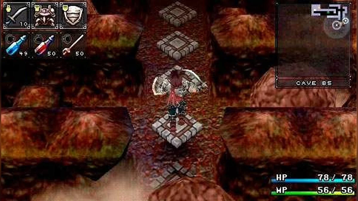 Скриншот из игры Brandish: The Dark Revenant - 26