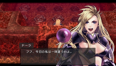 Скриншот из игры Brandish: The Dark Revenant - 22