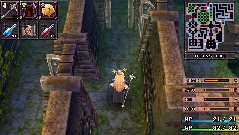 Скриншот из игры Brandish: The Dark Revenant - 11