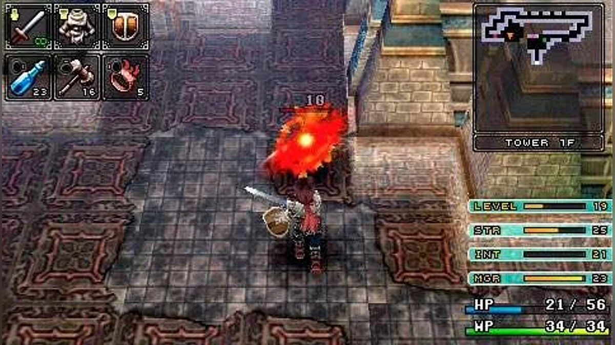 Скриншот из игры Brandish: The Dark Revenant - 17