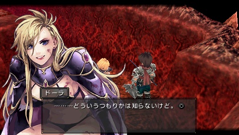 Скриншот из игры Brandish: The Dark Revenant - 27