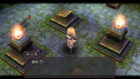 Скриншот из игры Brandish: The Dark Revenant - 21