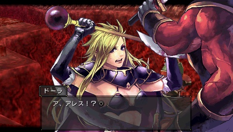 Скриншот из игры Brandish: The Dark Revenant - 28