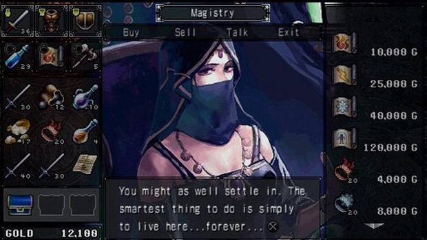 Скриншот из игры Brandish: The Dark Revenant - 31