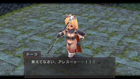Скриншот из игры Brandish: The Dark Revenant - 1