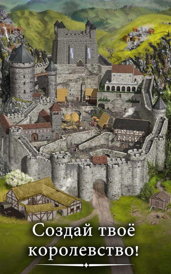 Скриншот из игры Lords & Knights - 5