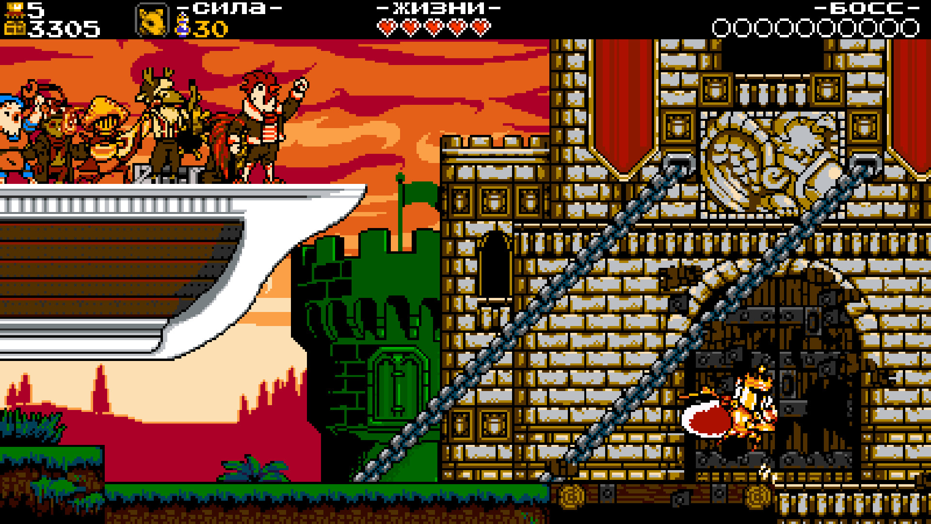 Скриншот из игры Shovel Knight: King of Cards - 41