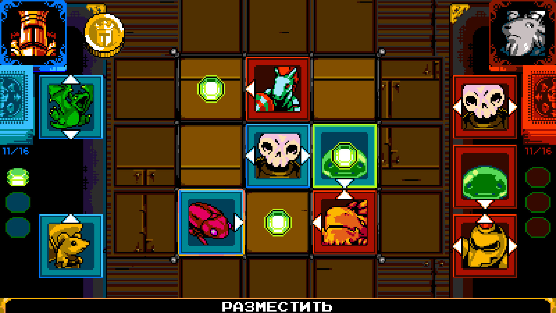 Скриншот из игры Shovel Knight: King of Cards - 11