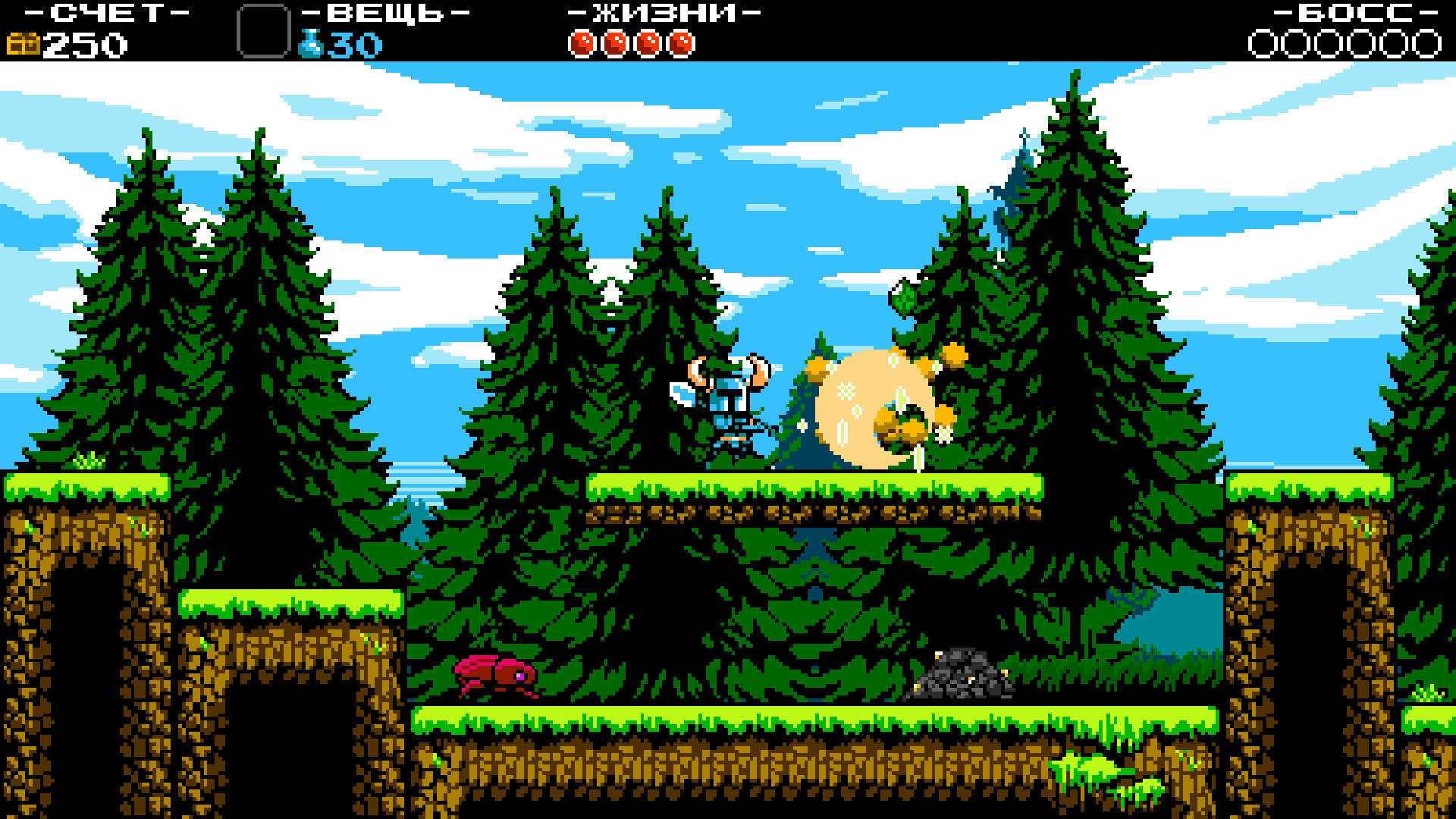 Скриншот из игры Shovel Knight - 27