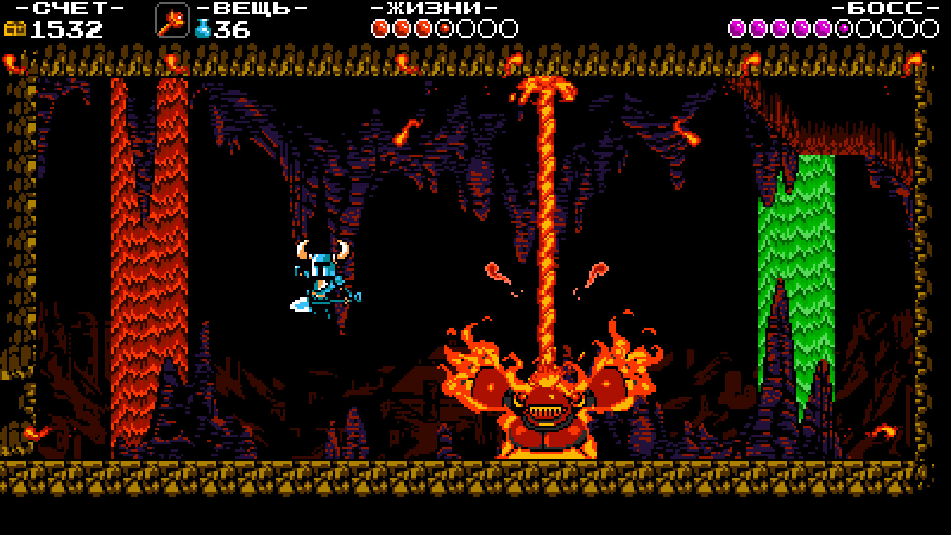 Скриншот из игры Shovel Knight - 41