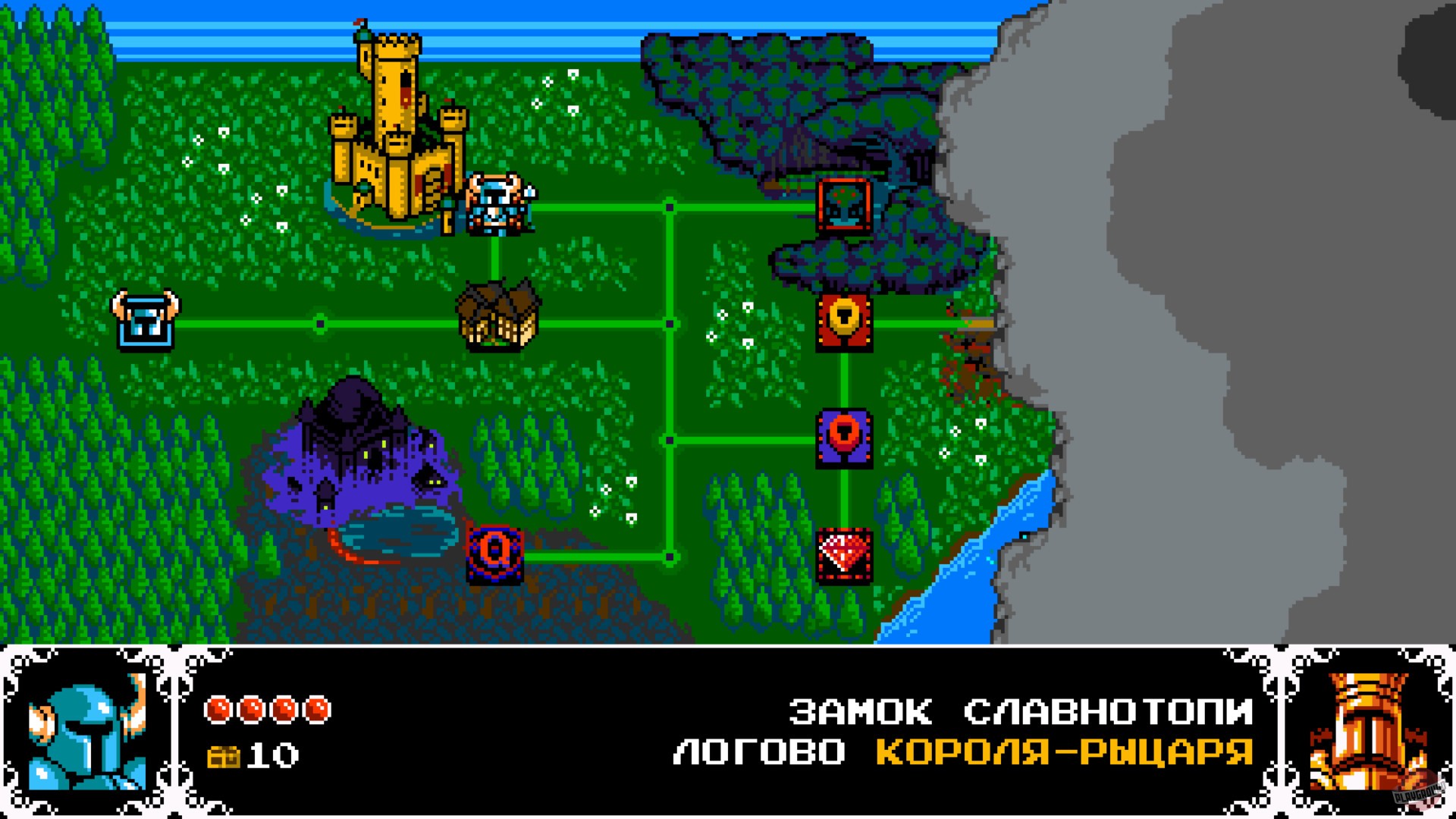 Скриншот из игры Shovel Knight - 8