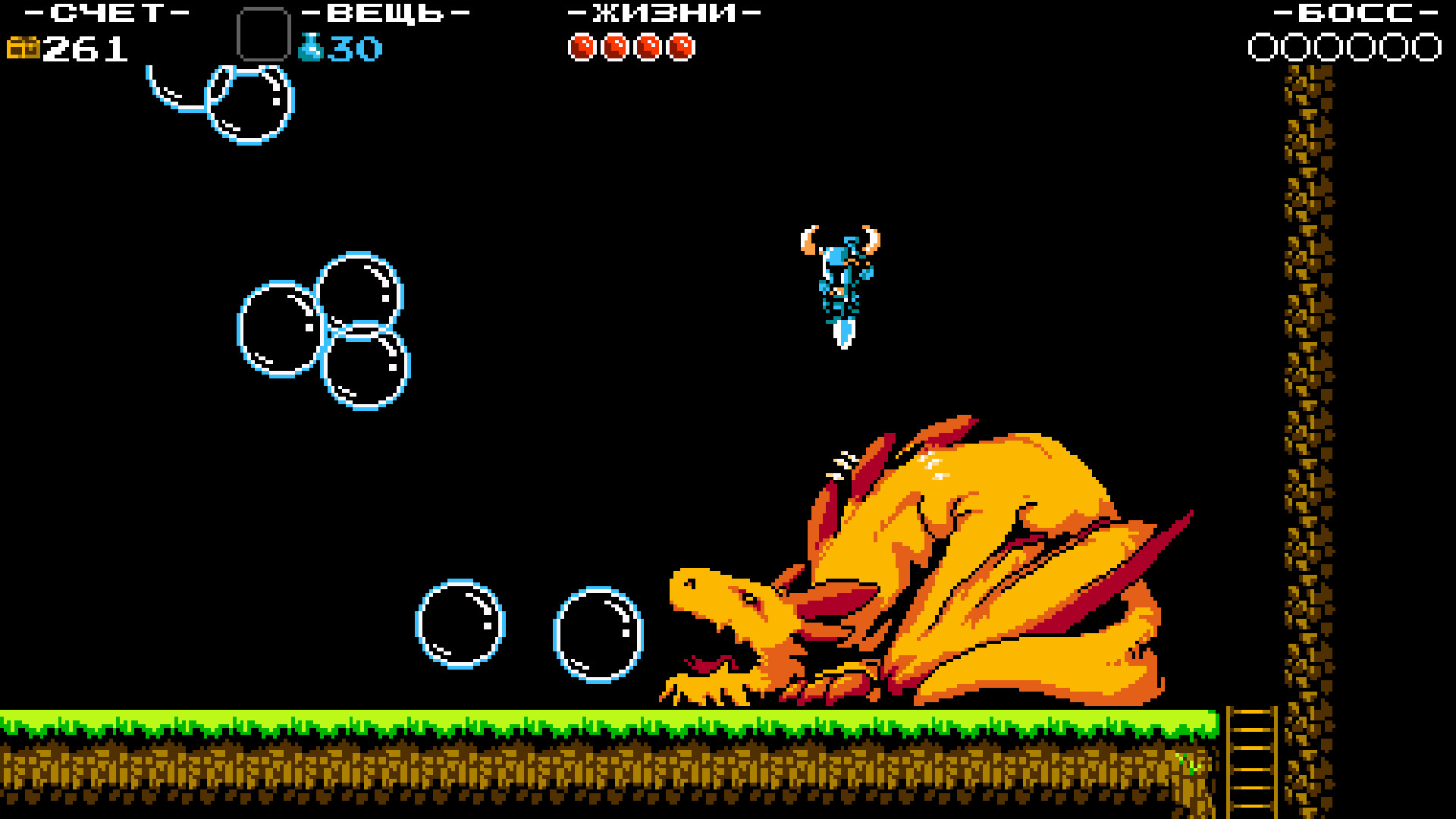 Скриншот из игры Shovel Knight - 18