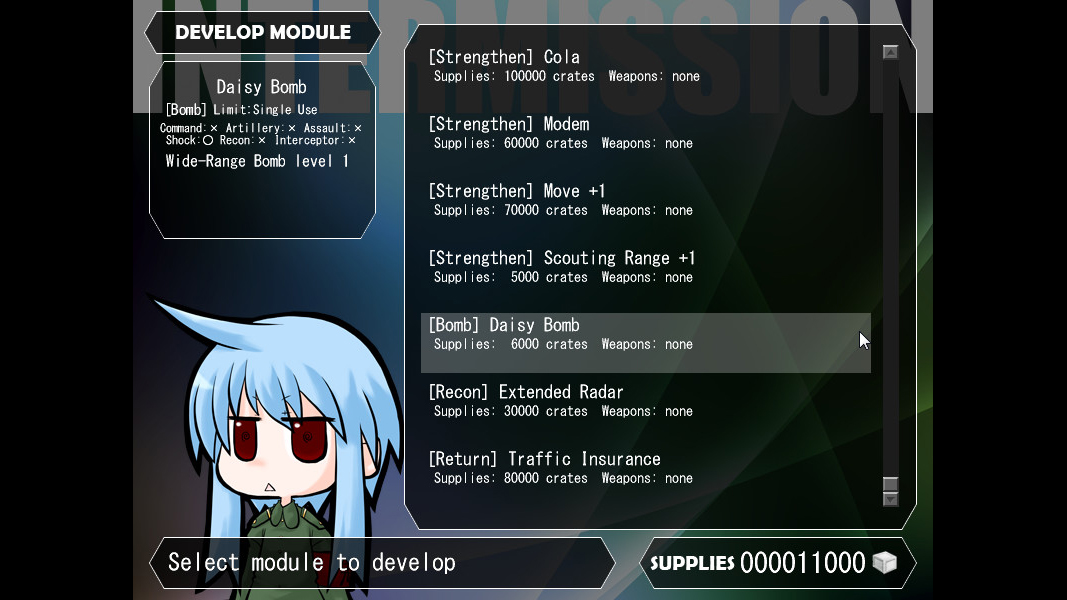 Скриншот из игры War of the Human Tanks - ALTeR - 22