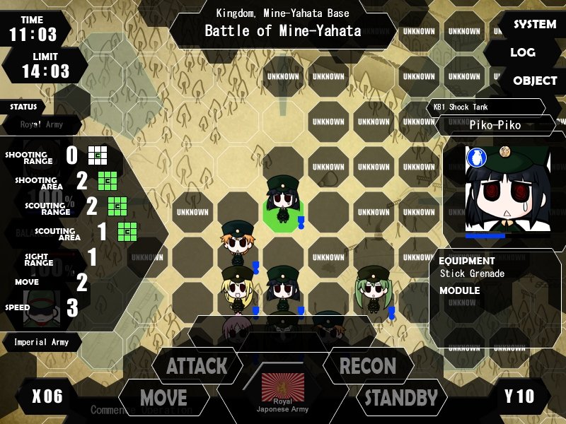 Скриншот из игры War of the Human Tanks - ALTeR - 3