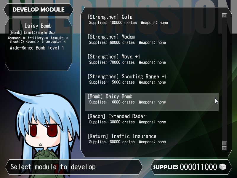 Скриншот из игры War of the Human Tanks - ALTeR - 8