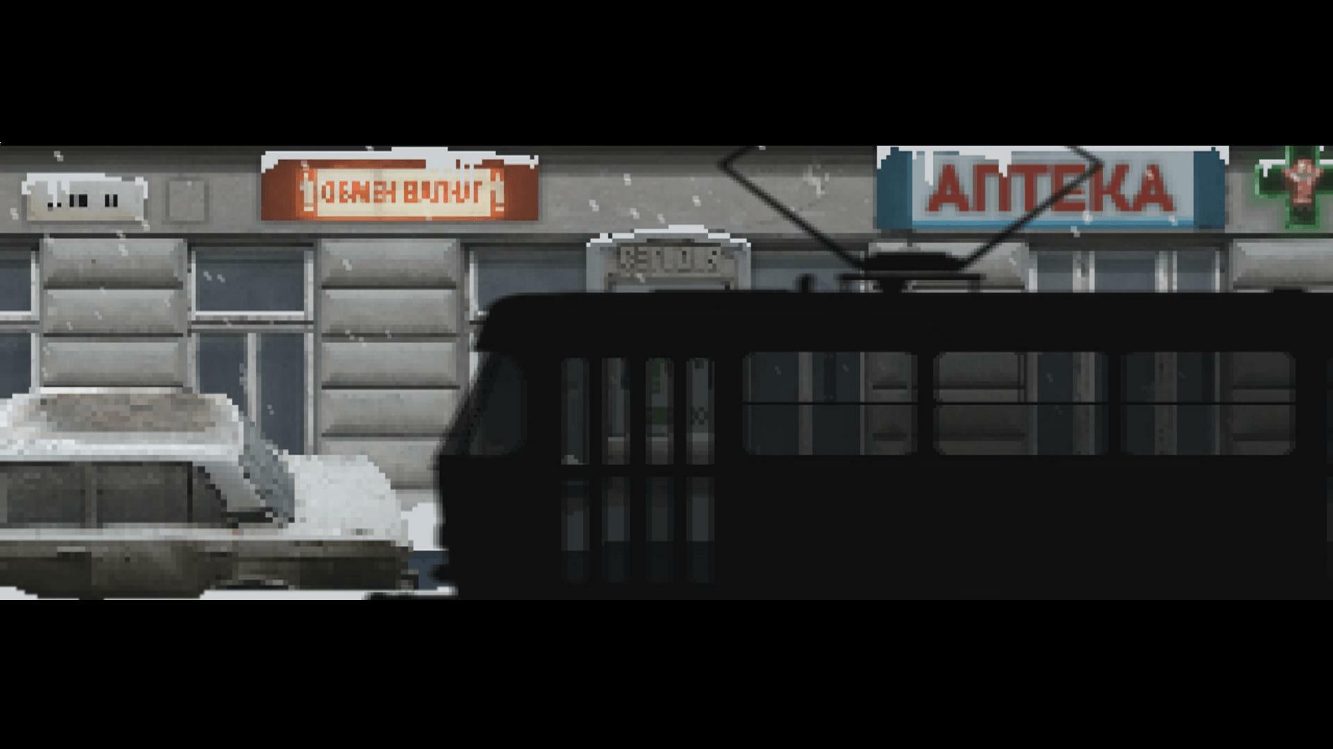 Скриншот из игры DOM RUSALOK - 23