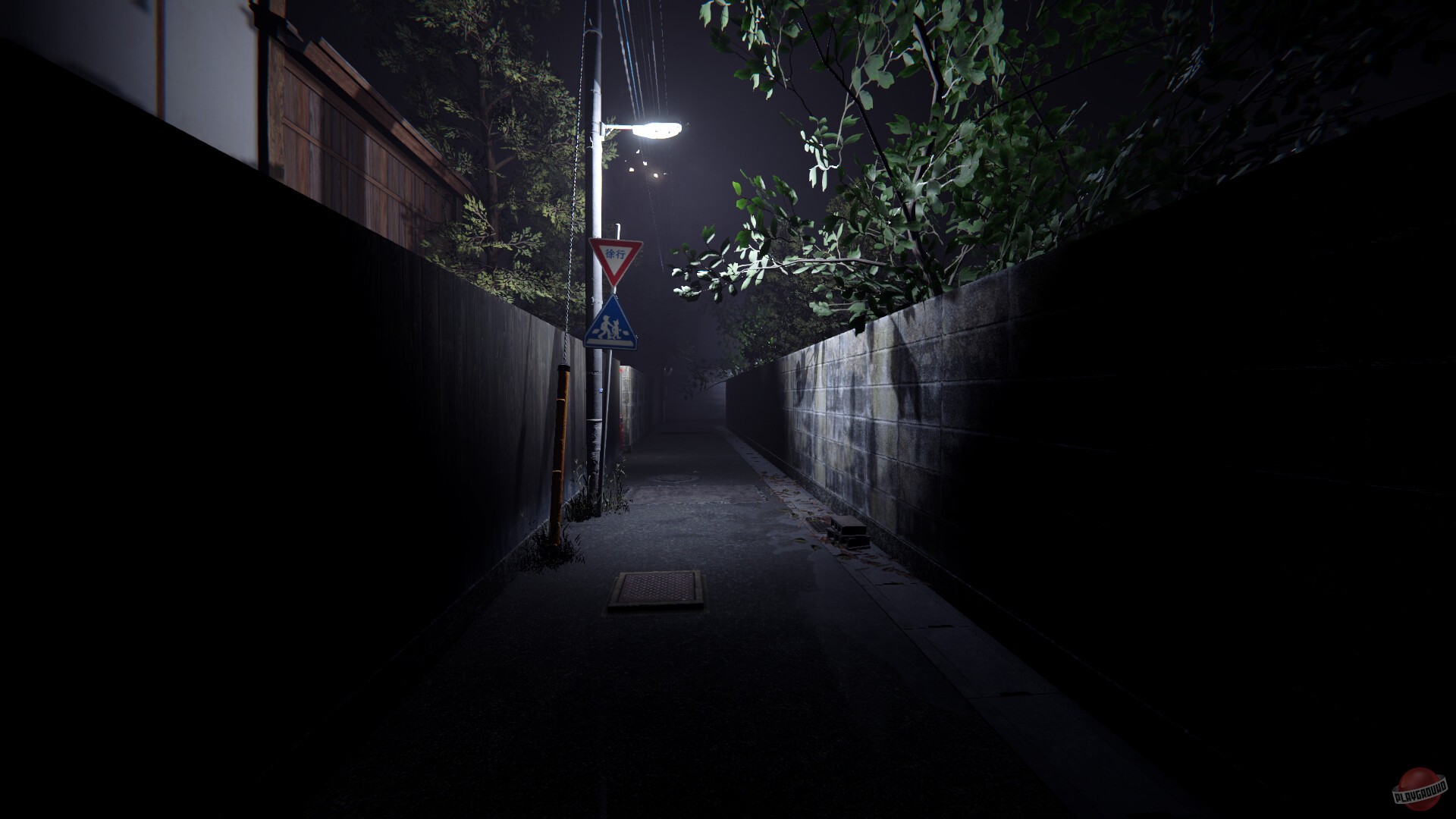 Скриншот из игры Haunted Property - 5