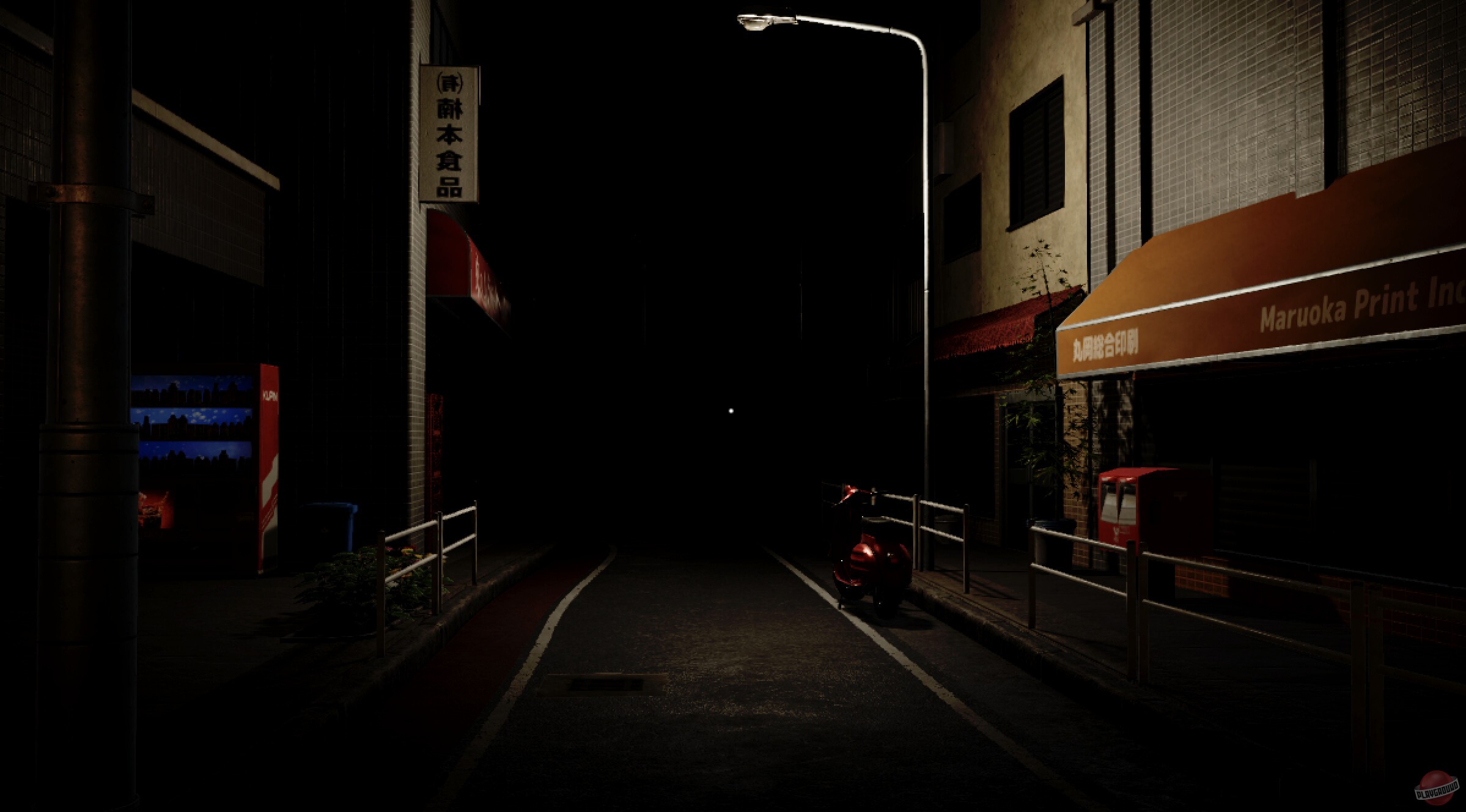 Скриншот из игры Midnight Prowl - 8