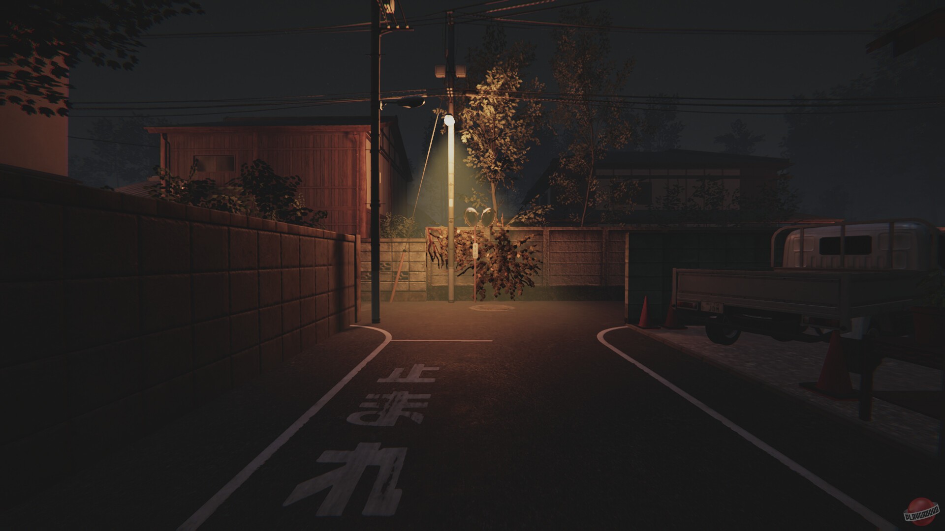 Скриншот из игры Urayama - 7