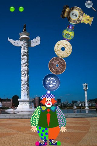 Скриншот из игры Head Fu - 5