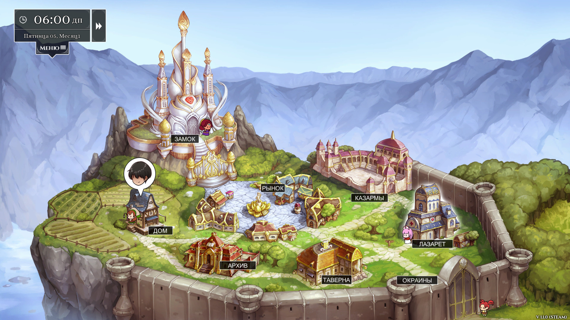 Скриншот из игры Love Esquire - 30