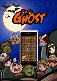 Обложка игры tap tap ghosts