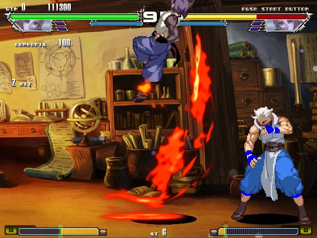 Скриншот из игры Yatagarasu Attack on Cataclysm - 28