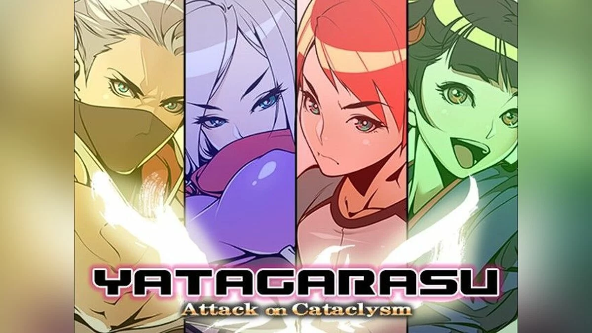 Скриншот из игры Yatagarasu Attack on Cataclysm - 26
