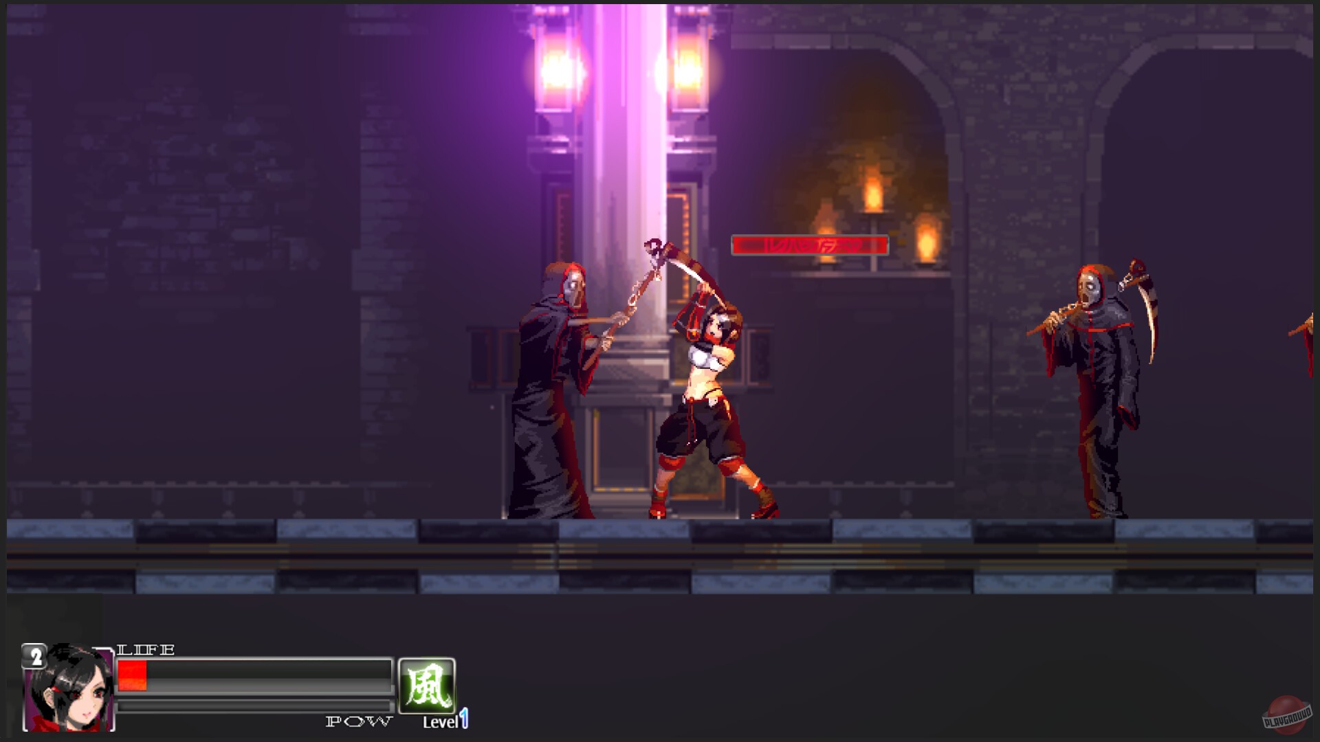 Скриншот из игры Onibito Kiki - 5