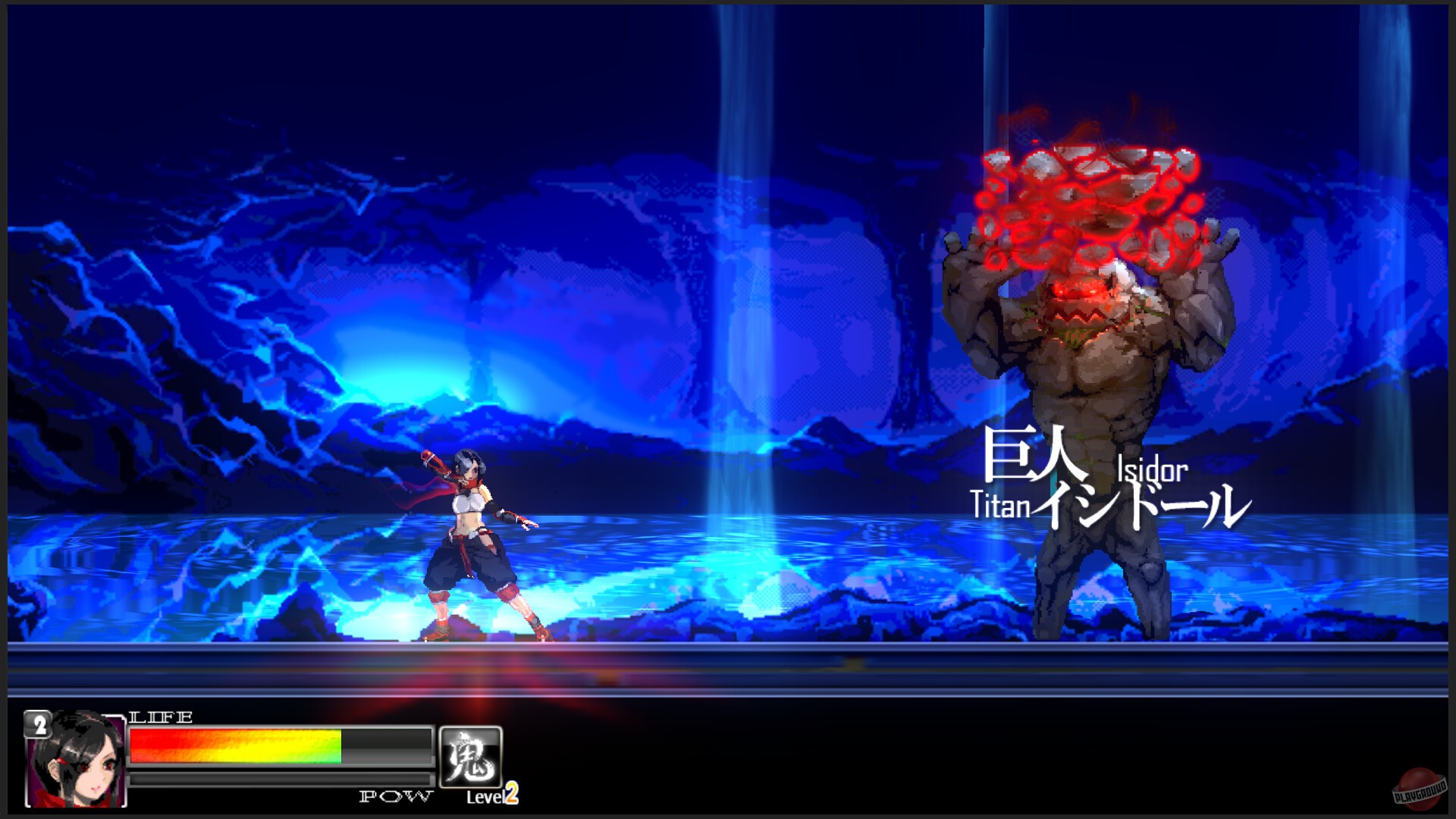 Скриншот из игры Onibito Kiki - 1