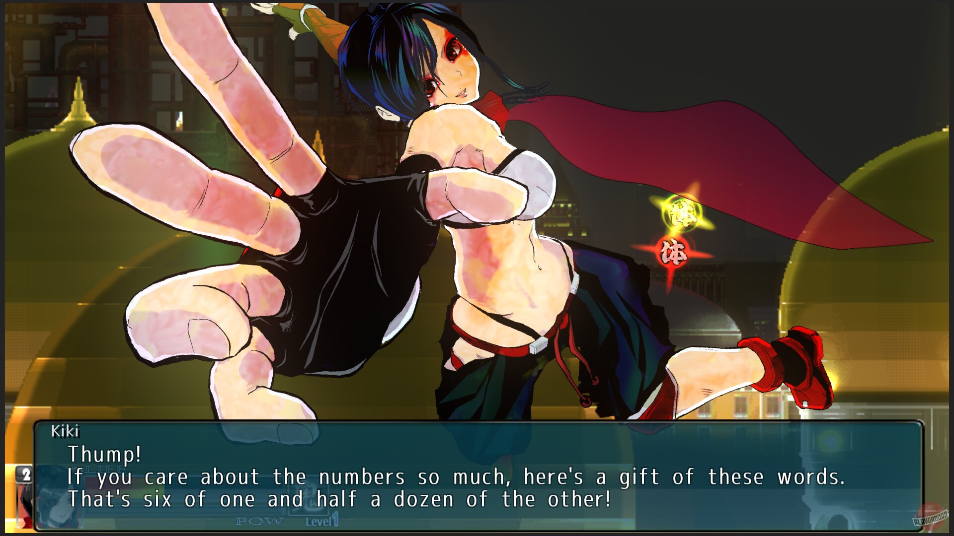 Скриншот из игры Onibito Kiki - 4