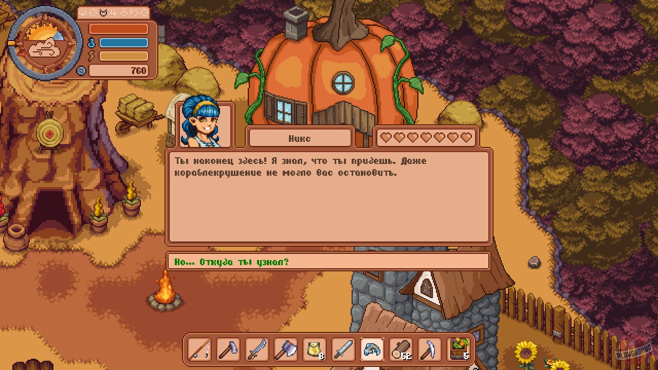 Скриншот из игры Dreaming Isles - 11