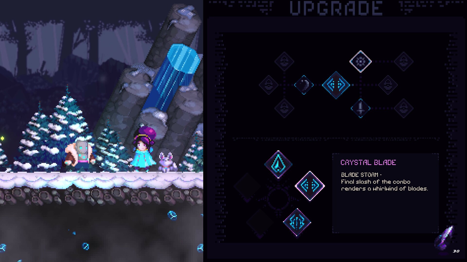 Скриншот из игры Lucid - 14