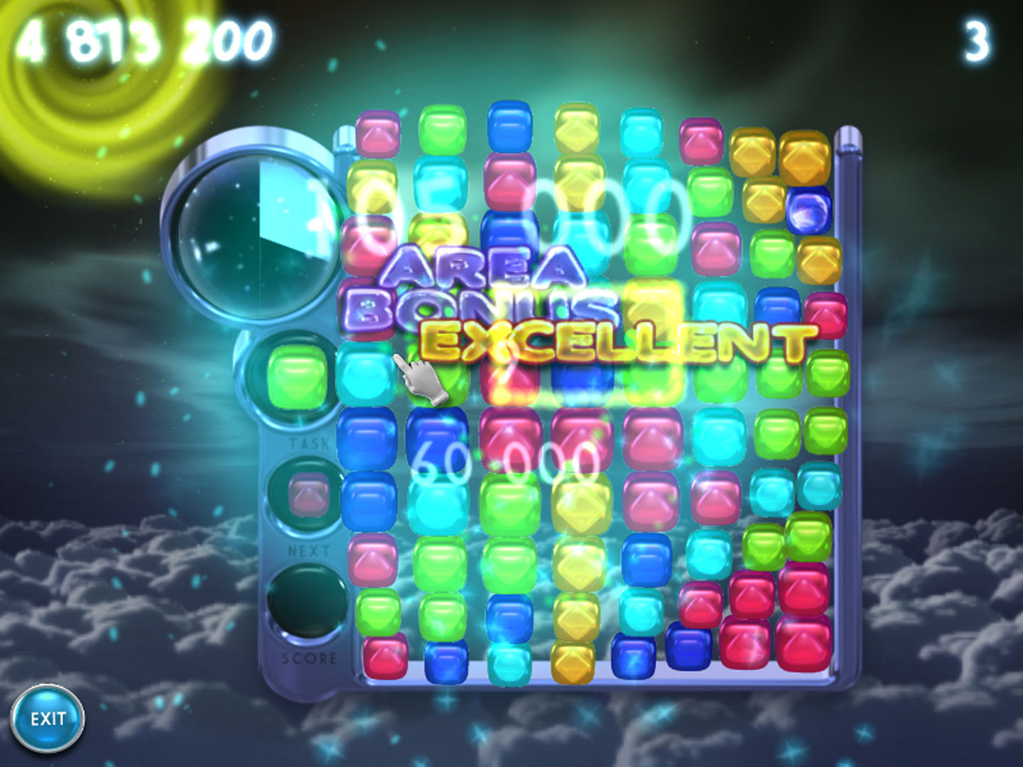 Скриншот из игры Lucid - 15