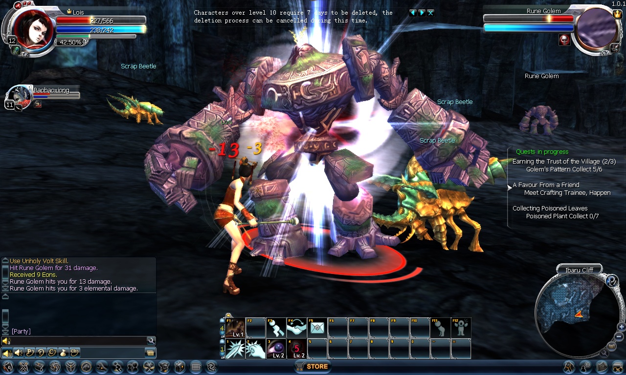 Скриншот из игры Priston Tale 2: The Second Enigma - 53