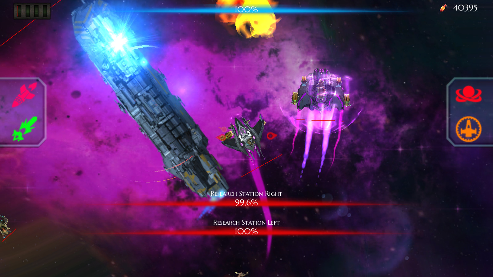 Скриншот из игры Rome 2077: Space Wars - 2