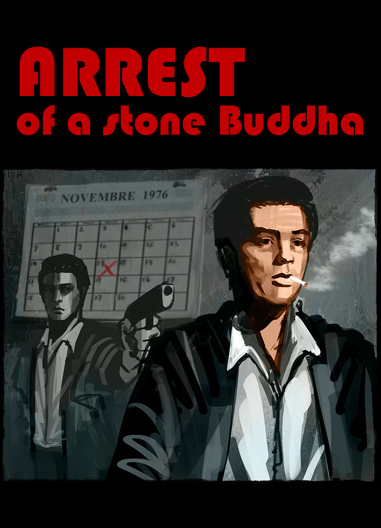 Обложка игры Arrest of a stone Buddha