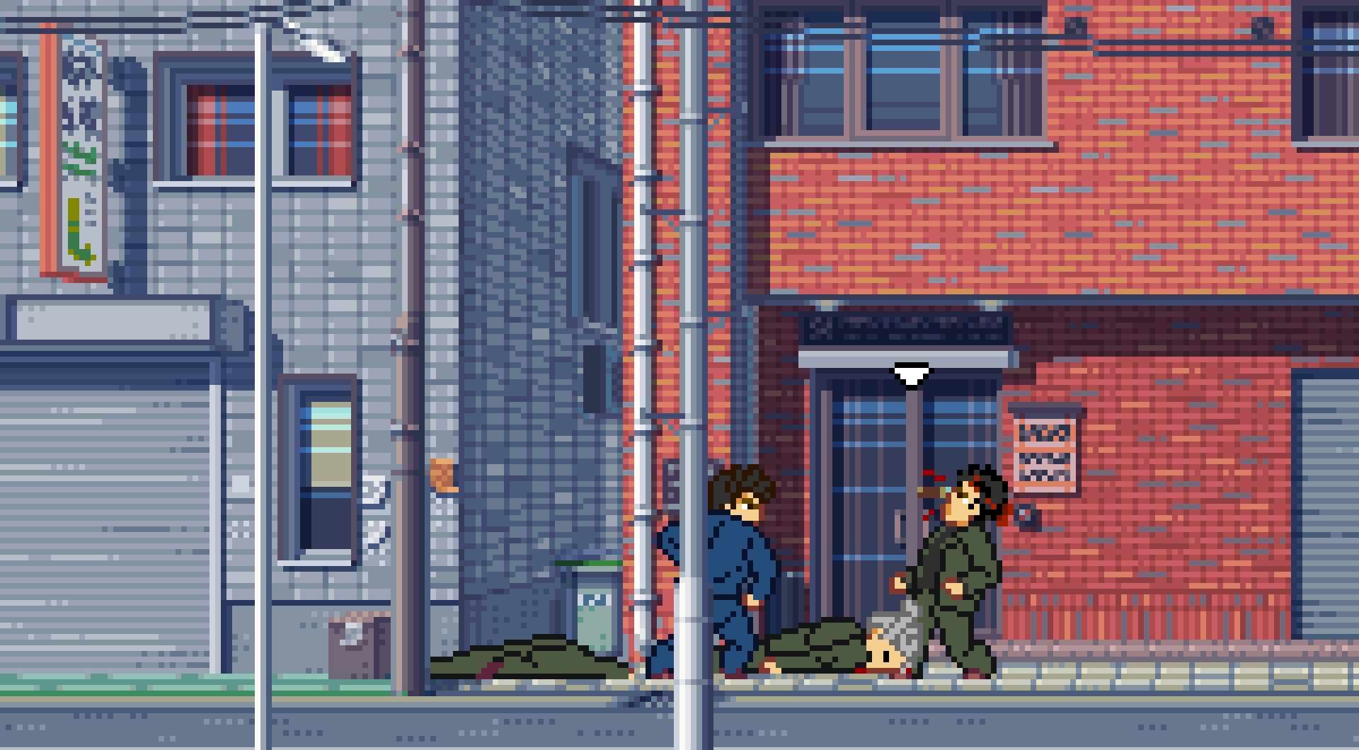 Скриншот из игры Fading Afternoon - 5