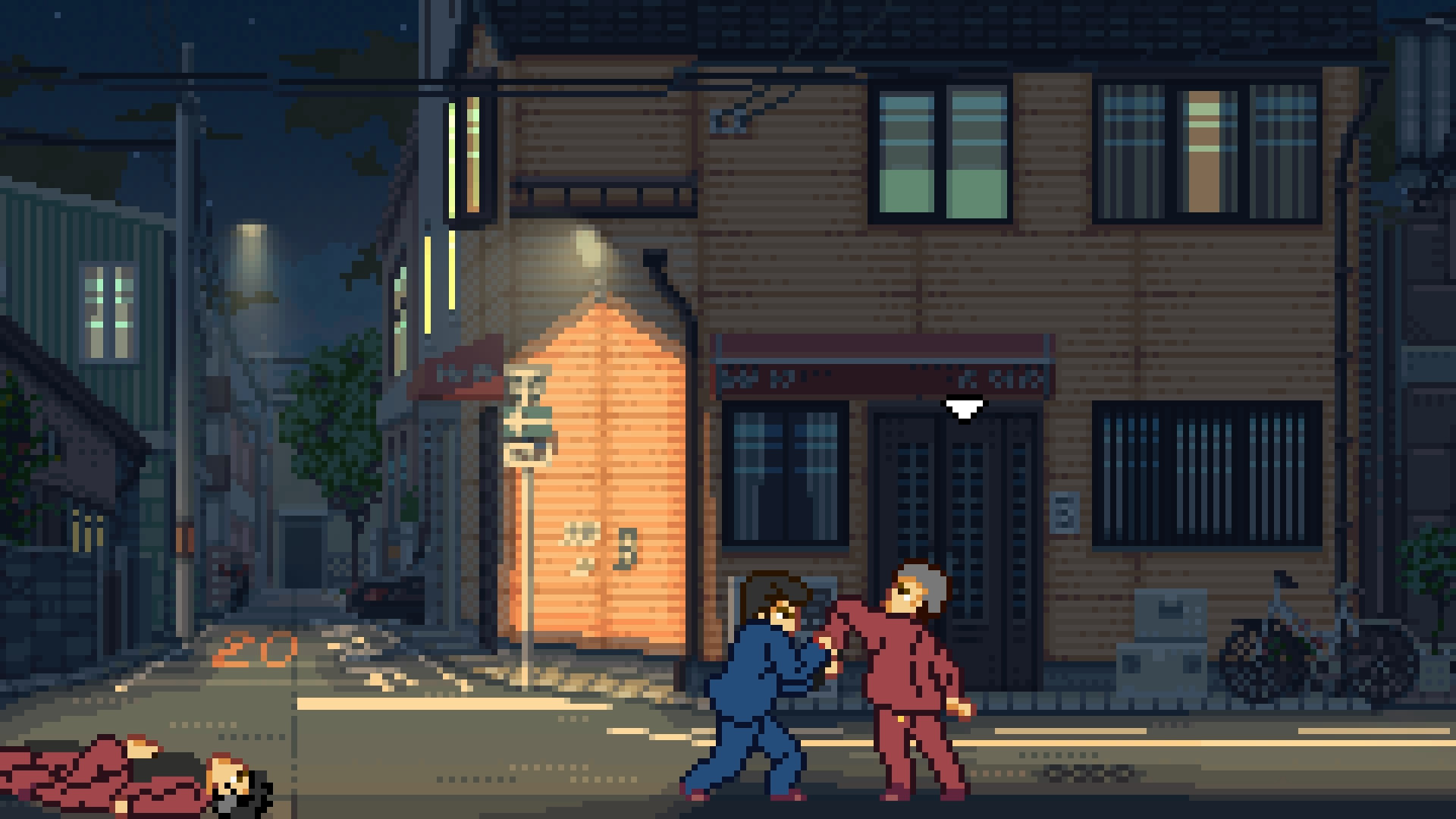 Скриншот из игры Fading Afternoon - 18