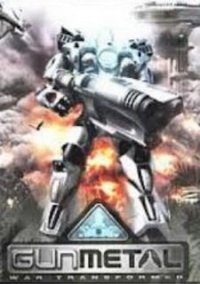 Обложка игры Gun Metal