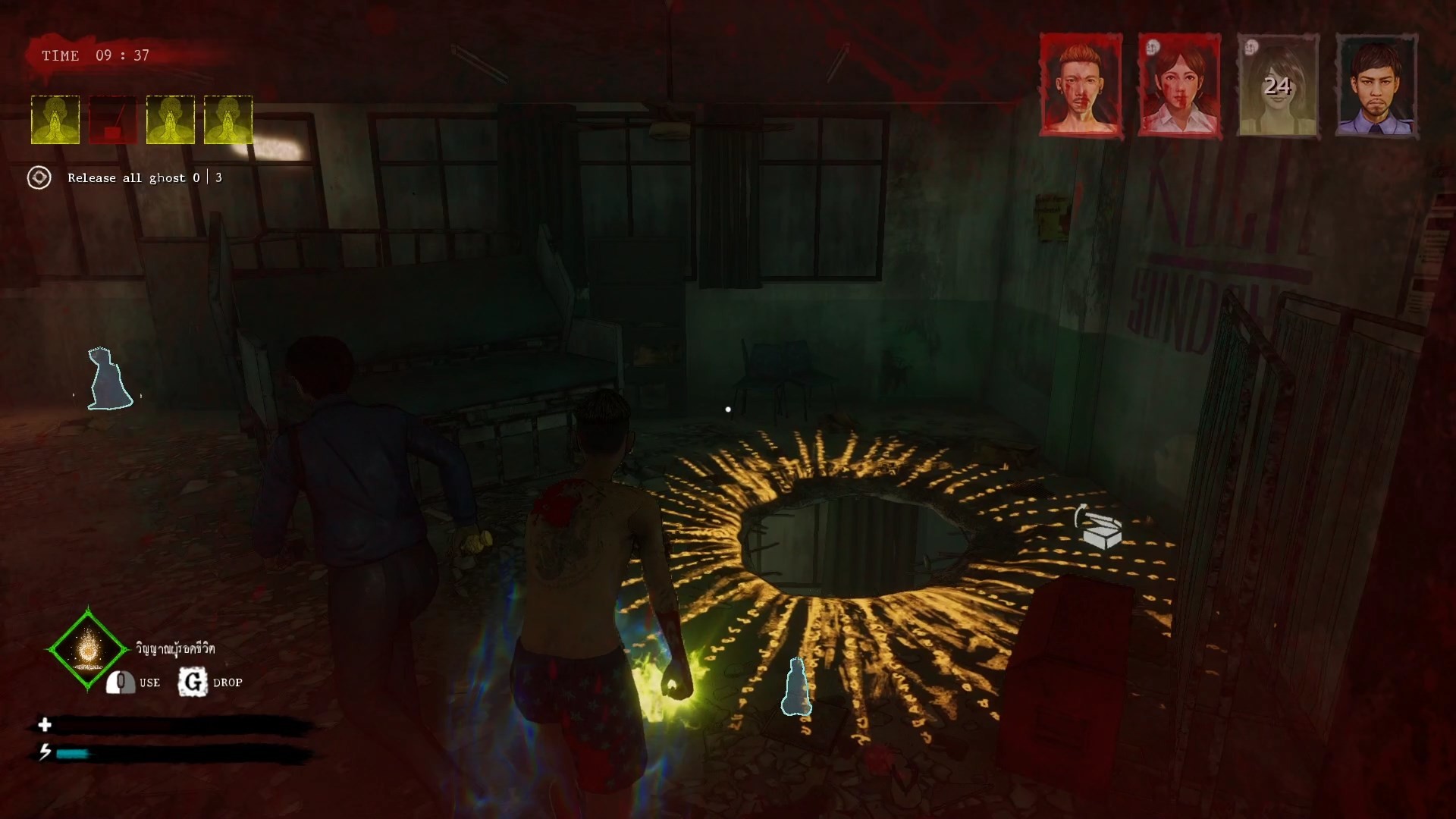 Скриншот из игры Home Sweet Home: Survive - 5