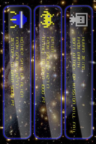 Скриншот из игры Alien X - 1