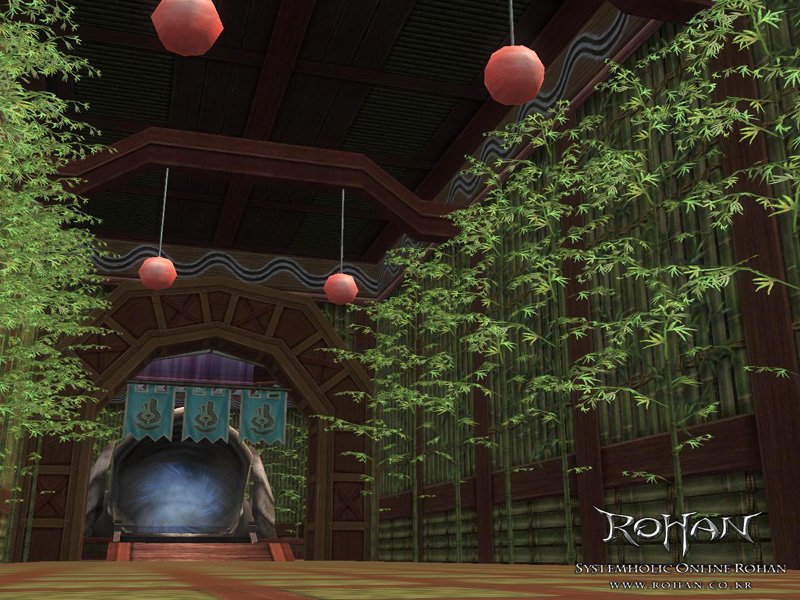 Скриншот из игры Rohan: Blood Feud - 72