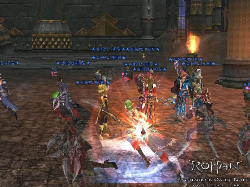 Скриншот из игры Rohan: Blood Feud - 17