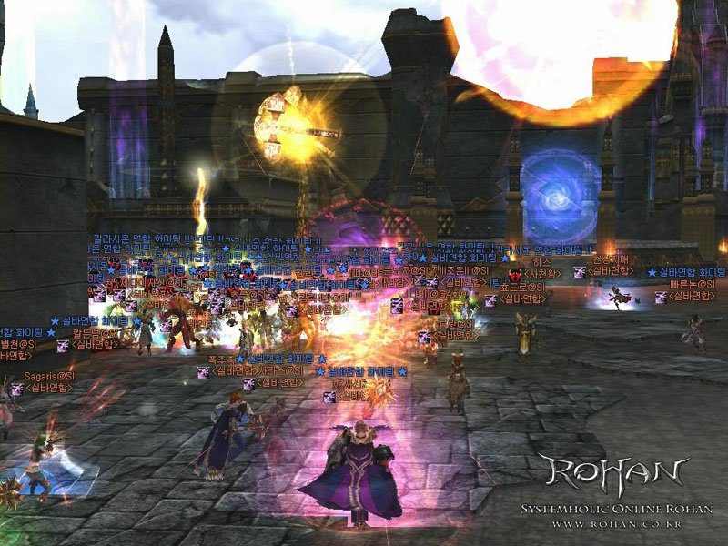 Скриншот из игры Rohan: Blood Feud - 44